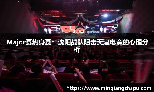 mtc满堂彩