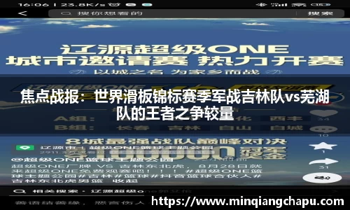 mtc满堂彩