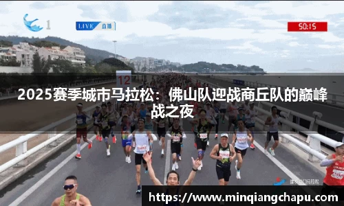 mtc满堂彩