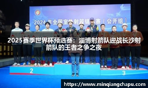 mtc满堂彩