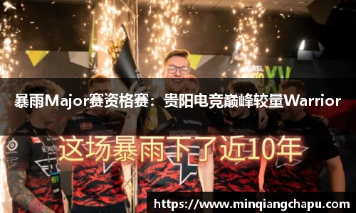 mtc满堂彩
