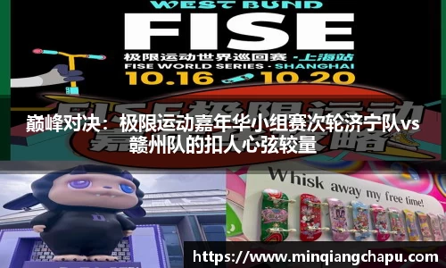 mtc满堂彩