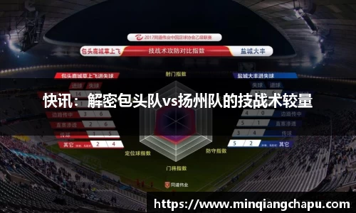 mtc满堂彩