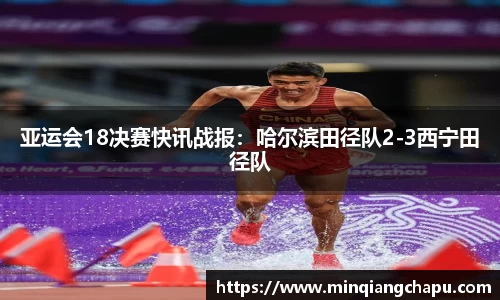 mtc满堂彩