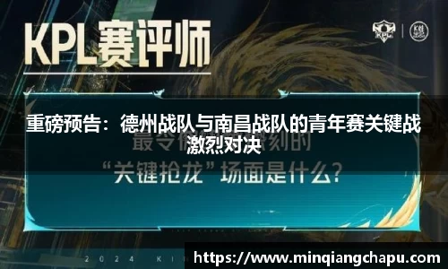 mtc满堂彩