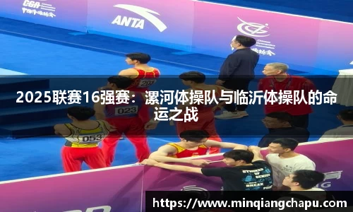 mtc满堂彩