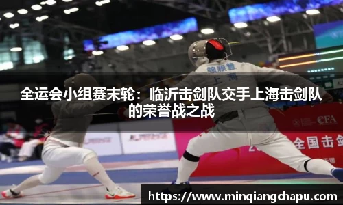 mtc满堂彩