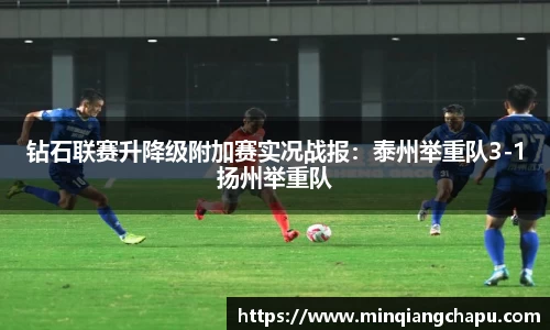 mtc满堂彩