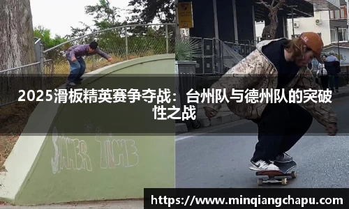 mtc满堂彩