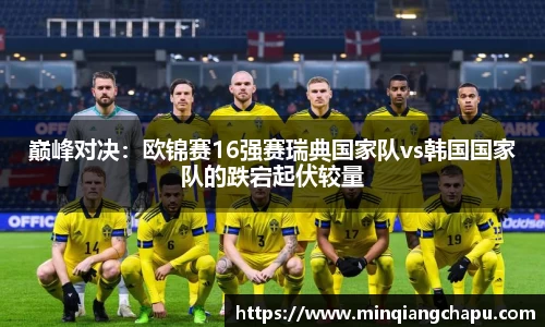 mtc满堂彩