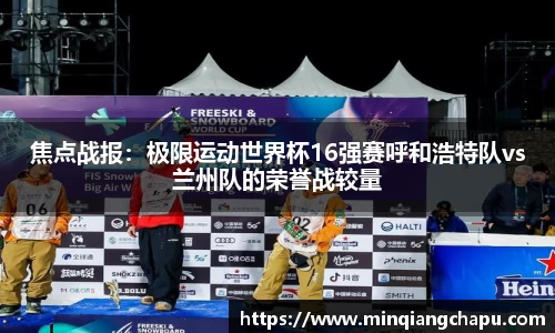 mtc满堂彩