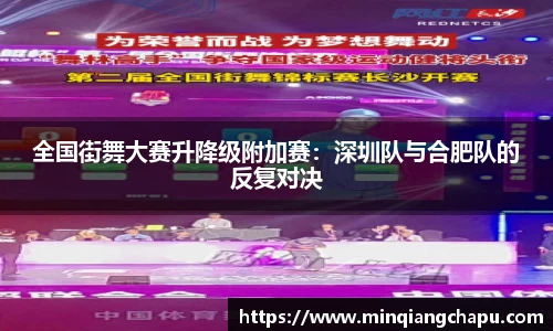 mtc满堂彩