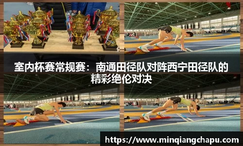 mtc满堂彩