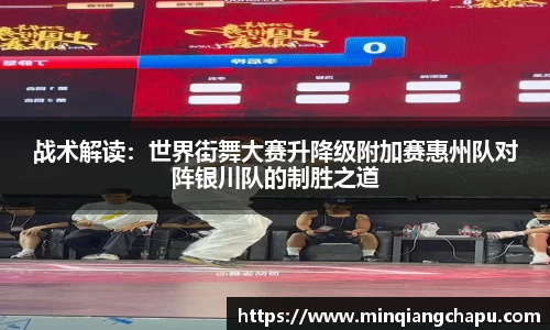 mtc满堂彩