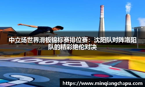 mtc满堂彩
