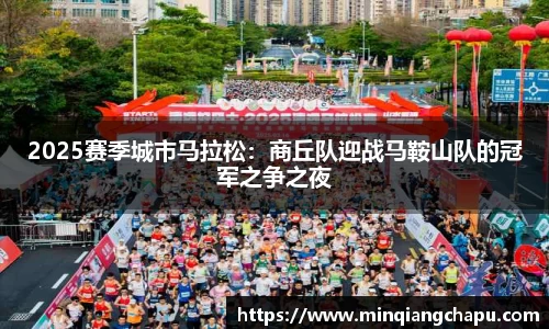 mtc满堂彩
