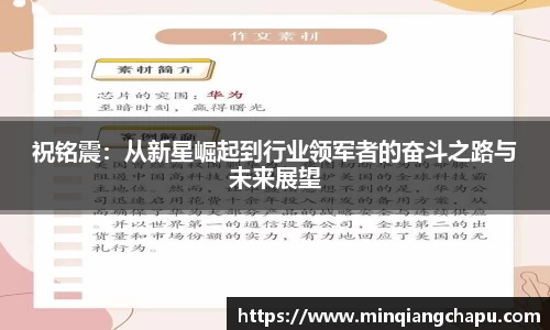 mtc满堂彩