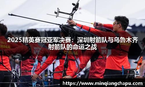 mtc满堂彩