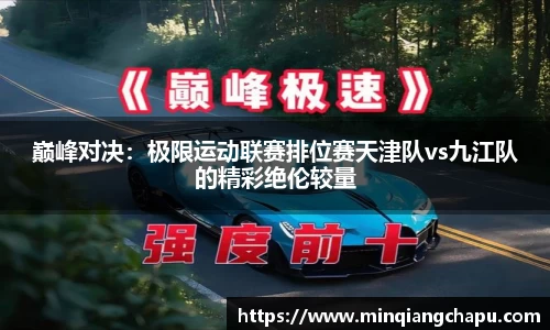 mtc满堂彩