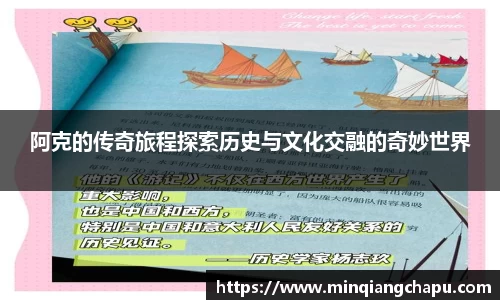 mtc满堂彩
