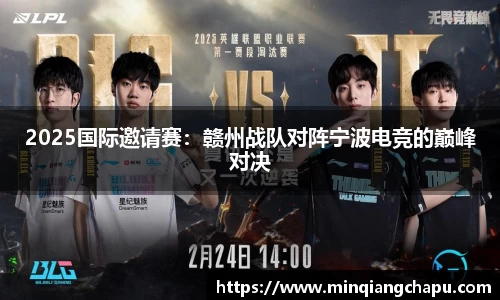 mtc满堂彩