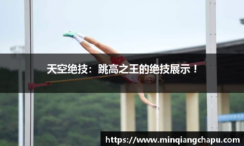 mtc满堂彩