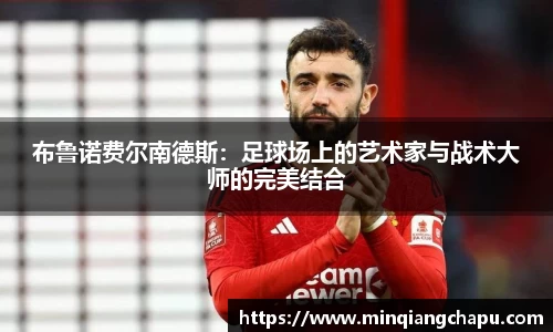 mtc满堂彩