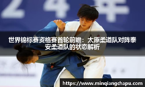 mtc满堂彩