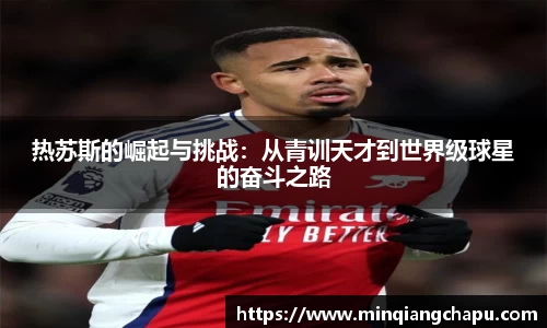 mtc满堂彩