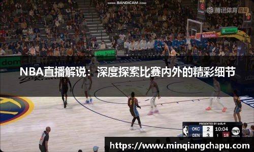 mtc满堂彩