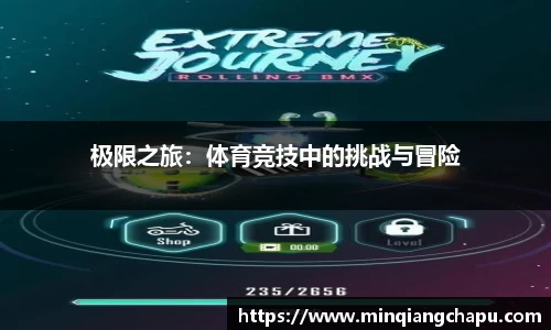 mtc满堂彩