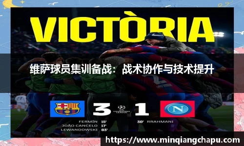 mtc满堂彩