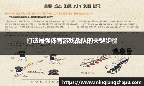mtc满堂彩