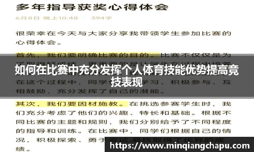 mtc满堂彩