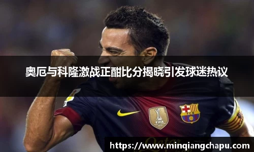 bsports必一体育