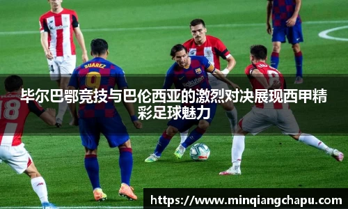bsports体育