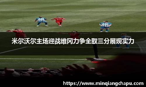 bsports体育