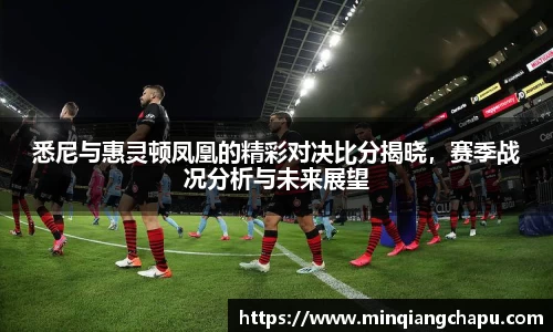 必一