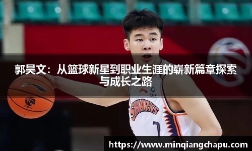 bsports体育