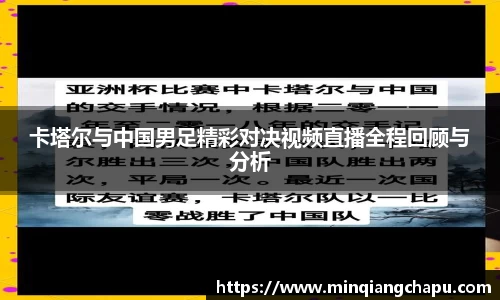 必一运动