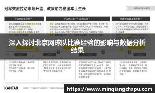 bsports必一体育