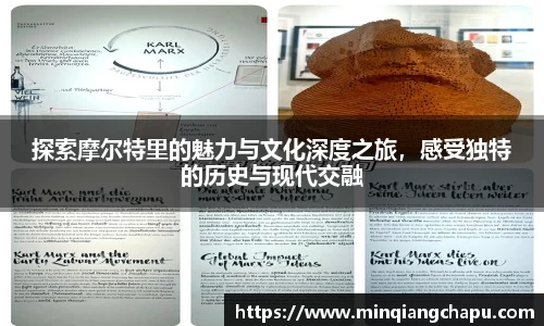 必一运动
