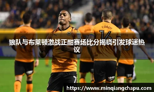 bsports体育