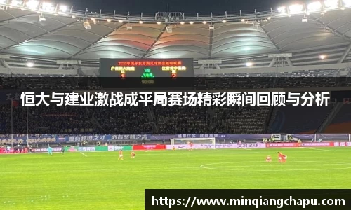 必一
