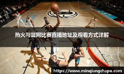 bsports体育